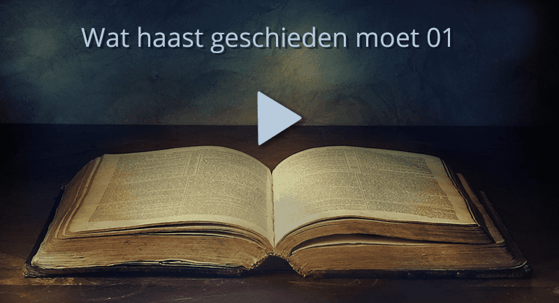 Wat haast geschieden moet 1