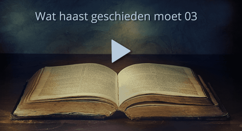 Wat haast geschieden moet 3